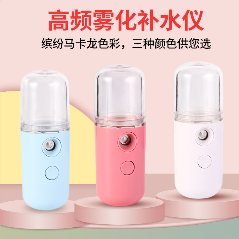Hydro Facial Mist