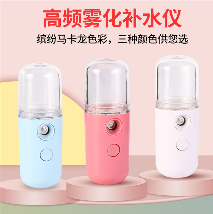 Hydro Facial Mist