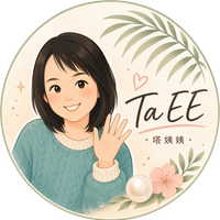 塔姨姨 Ta EE 頭像